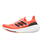 Adidas UltraBoost Light Coral Sneakers